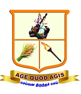 MdtHinduCollege
